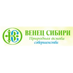 Косметика «Венец Сибири»