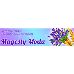 magestymoda - Женская одежда больших размеров оптом от производителя