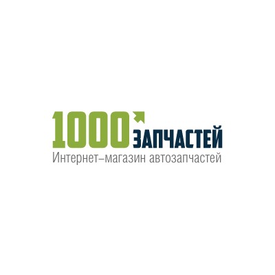 1000 запчастей