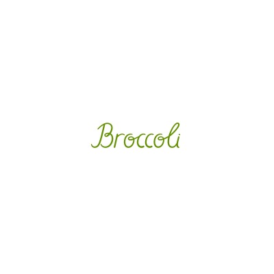 Broccoli - продукты