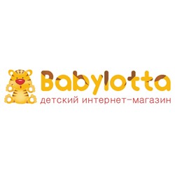 "Бэбилотта" - интернет-магазин красивой, комфортной и практичной одежды для малышей