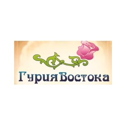 Гурия Востока - косметика и парфюмерия