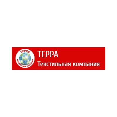 Текстильная компания «Терра»