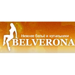 BELVERONA - женское нижнее белье, мужское нижнее белье, купальники, а также, эротическое нижнее белье