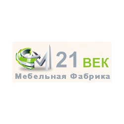 СМ21ВЕК