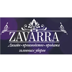 Zavarra — это головные уборы из натурального и искусственного меха