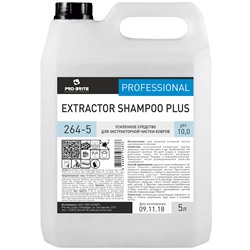 EXTRACTOR SHAMPOO PLUS, 5л, Усиленное средство для экстракторной чистки ковров