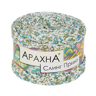 Пряжа "ARACHNA" "Sling Print" 100% хлопок 6 х 160 г ± 10 г 50 м ± 2 м