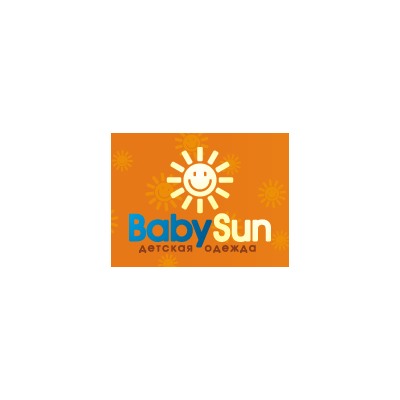 Babysun - детская одежда