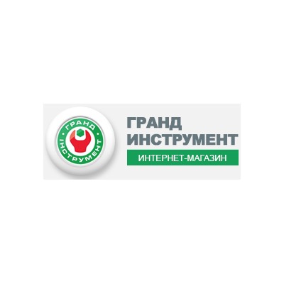 Гранд Инструмент