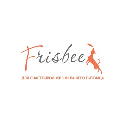 ИНТЕРНЕТ-ЗООМАГАЗИН FRISBEE