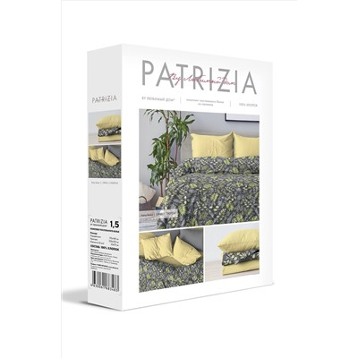 Patrizia, Постельное белье из поплина, евро, наволочки 70*70 Patrizia