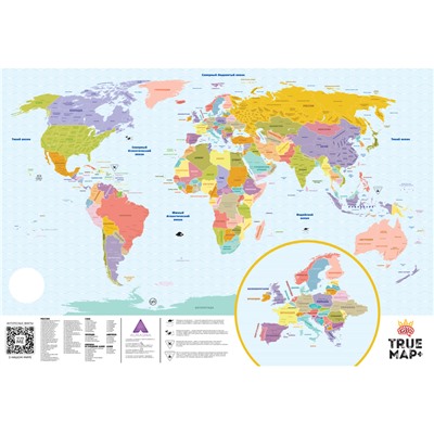 Карта True Map Plus / Бренд: BadLab /