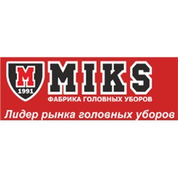 "MIKS" - ведущий российский производитель и поставщик головных уборов