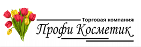 Профи косметик коломна. Косметик профи. Косметик профи логотип. Косметик профи картинки.