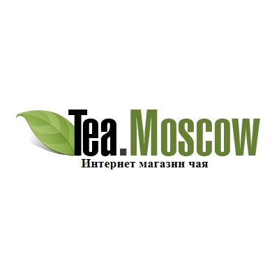 Tea - чай