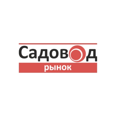 Садовод рынок