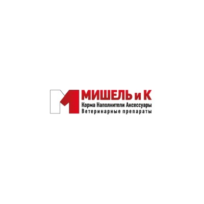 Мишель - корма, аксессуары, наполнители