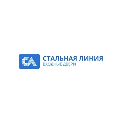 Стальная линия