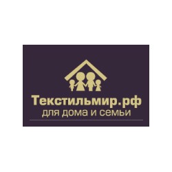 ТекстильМир