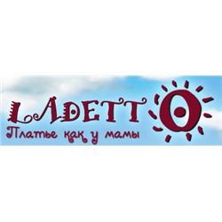 Ladetto - детская одежда