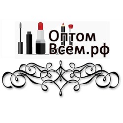 Оптом-всем.рф