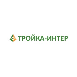 Тройка-Интер - один из лидеров по продажам бытовой химии, косметики, парфюмерии