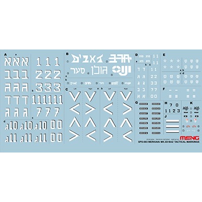 "MENG" SPS-003 "маркировка танка" MERKAVA Mk.3D/BAZ Tactical Markings 1/35