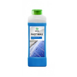 Холодный воск "Fast Wax" 1 л