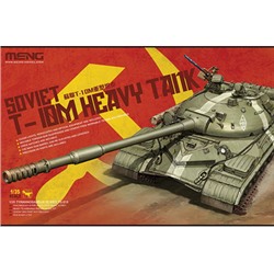 "MENG" TS-018 "танк" SOVIET T-10M HEAVY TANK 1/35