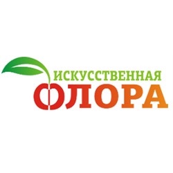 «Искусственная флора» - с 1998 года занимается реализацией высококачественных искусственных цветов и товаров ритуального назначения.