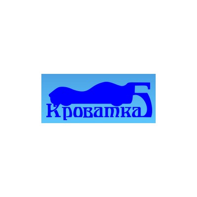 Кроватка