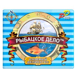 Fish-business - закуски к пиву