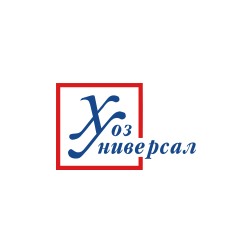 Хозуниверсал