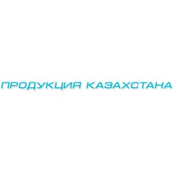 Kazakhtea.ru - сайт поставщика лучшей казахстанской продукции