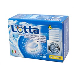 Таблетки для стирки белого белья "LOTTA" Италия 12 штук
