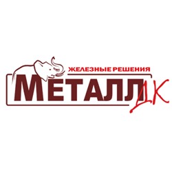 Металлобаза