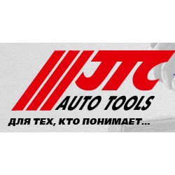 «JTC Auto Tools» — производитель профессионального инструмента для ремонта и обслуживания автомобилей