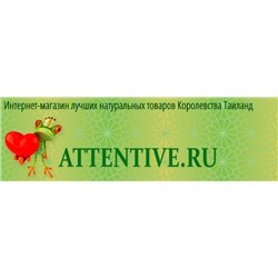 attentive - красота и здоровье