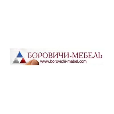 Боровичи мебель