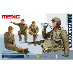 "MENG" HS-002 "танкисты" IDF Tank Crew 1/35