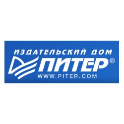 Питер