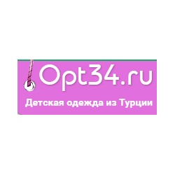 opt34 - детская одежда