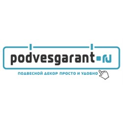 Podvesgarant