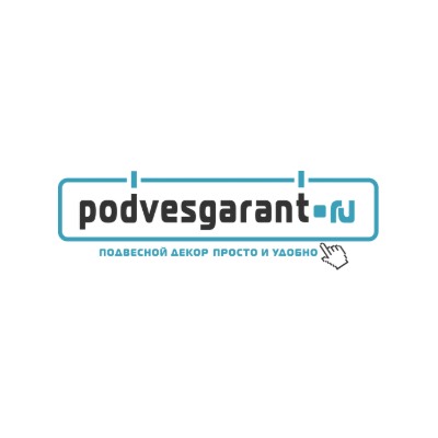 Podvesgarant