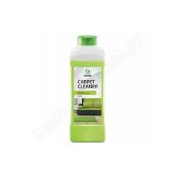 GRASS Carpet Cleaner 1 л