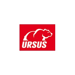 "URSUS" - интернет-магазин спецодежды