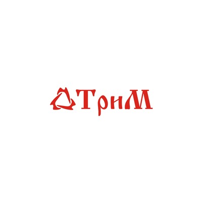 Трим - товары для дома