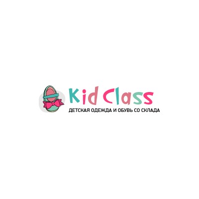 kid-class - представлен широкий ассортимент обуви для детей и подростков