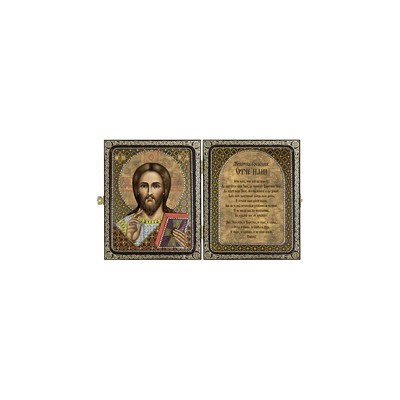 "Нова Слобода" набор для вышивания СА №01 Православный складень с молитвой 7104 "Ангел Хранитель" 9.5 х 12 см